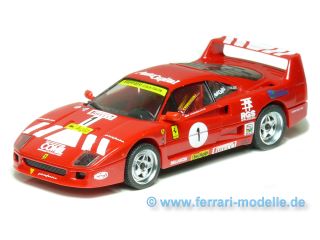 Ferrari F40 Racing GT (1992)